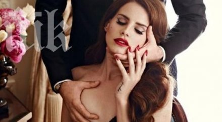 лана дел рей омъжи тайно