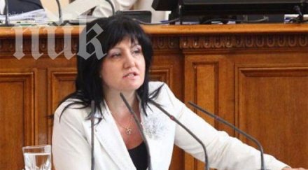 герб орешарски познава петното добре