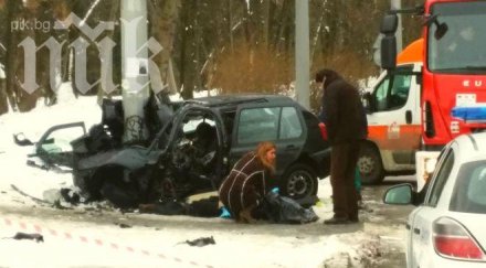 първо пик жена загина зверска катастрофа южния парк снимка