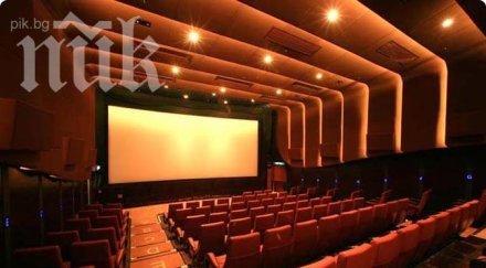 хомофоби нападнаха зрители фестивал гей кино раниха трима