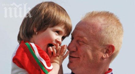 звезда световното 1994 влиза къртицата