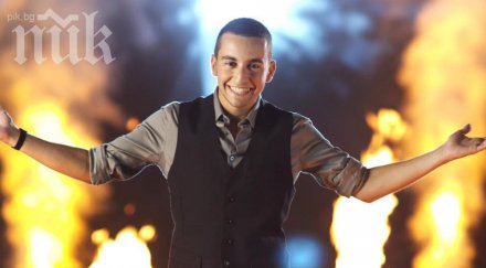 рафи затъна кредити апартамент