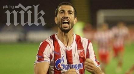 предложиха левски защитник цървена звезда