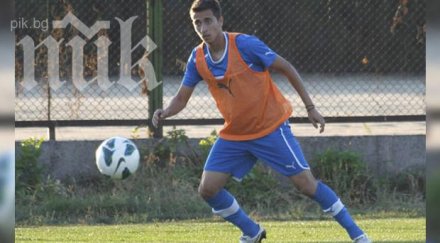 левскар започна втородивизионен турски клуб