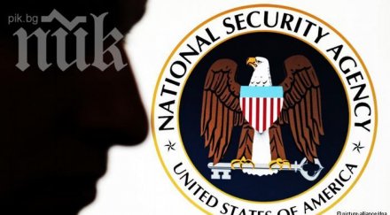 вицеадмирал номиниран нов шеф анс сащ