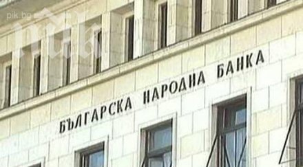 бнб лошите кредити намаляват