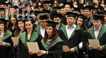 добрият вуз страната възпитаниците заплати 177511