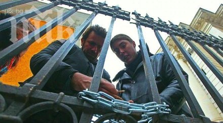 окупаторите софийския университет завеждат жалба ректора