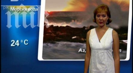 шок станислава цалова ражда камерите