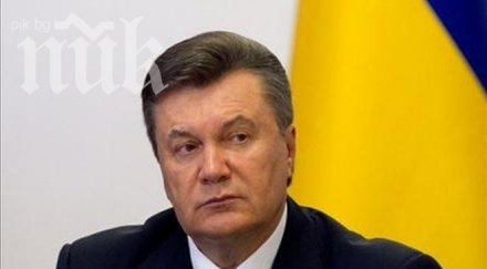 янукович излезе болнични чакат върне понеделник