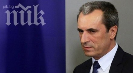 орешарски справяме общество