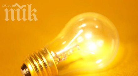 нечувано инженер бан получи сметка 382 ток