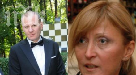 пик служители бнт севда шишманова евтим милошев скандално източват телевизията