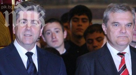 първанов румен петков отхвърлиха поканата станишев окончателно самоизключиха бсп