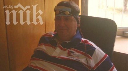 бомба вниманието данс мвр мариус иванов когото потърпевши твърдят афера картина рубенс 000 000 евро