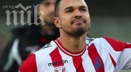 божинов появи герена генков също отсъства