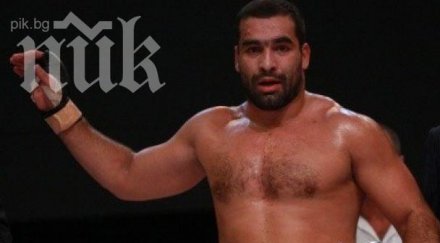 багата излиза поредна победа американец странен прякор