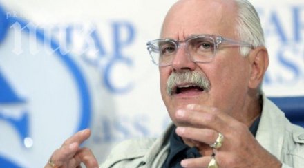 никита михалков дава съд вестник деня влюбените