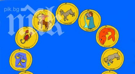 пълен кулинарен хороскоп 2014 зодия зодия подходящо здравословно меню