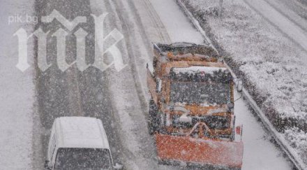 автомобил преобърна предела