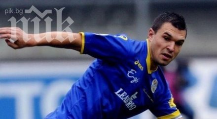 божинов левски лятото