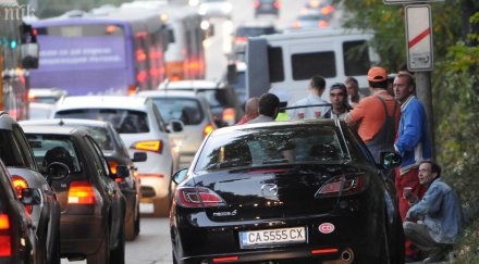 вас забрани мобилните камери пътя