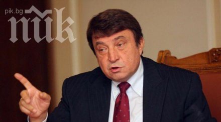 освободиха младен червеняков народното събрание