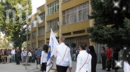 шестокласник преследва години малки момичета налита