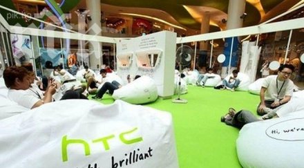 htc подготвя ядрен смартфон