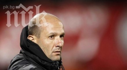 радуканов очаква чужденци турция