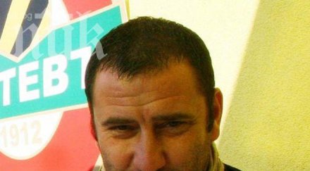 кривия продаваме футболисти левски