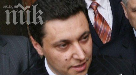 яне янев пик изключвам записвали президента подслушват