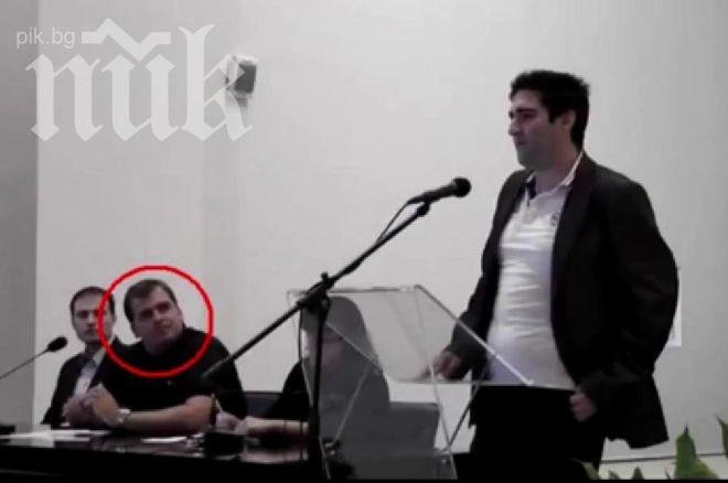 Мега скандал! Свидетелят срещу Бойко - активист на младежкото БСП! Бонев редом до сегашен зам.-министър на земеделието (обновена)