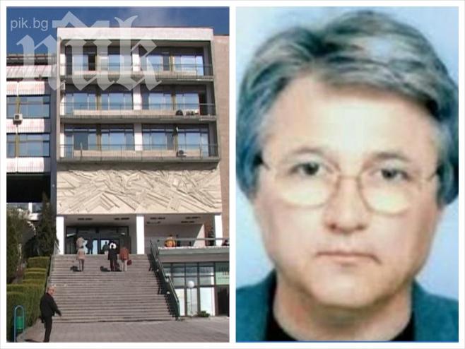 Доцент-съратник на Стефан Софиянски завлякъл 13 учители с огромна сума пари