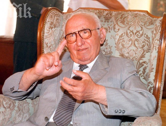 Почитаме жертвите на комунистическия режим