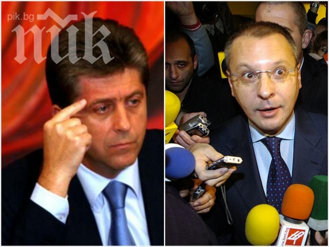Днес е денят на истината за БСП! Ще си разчисти ли сметките Станишев с Първанов и Петков?