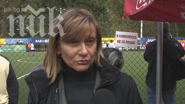 Сдружението на привържениците: България под цензура или защо е толкова важно да се лъже, клевети и да се всява страх