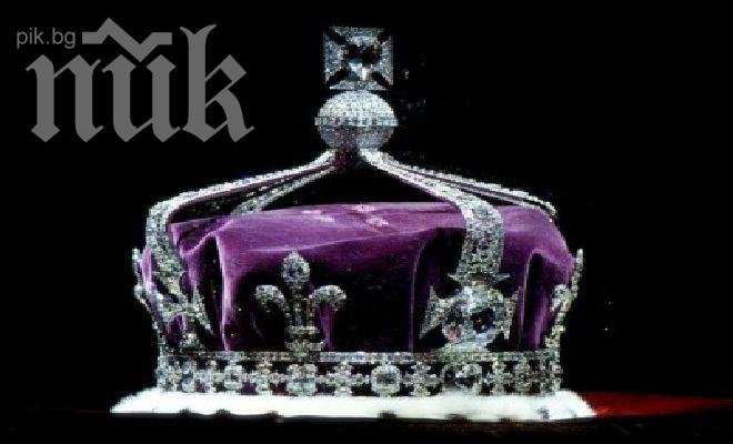 39 млн. долара за най-скъпата кралска корона