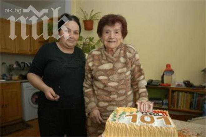 Каква е тайната на дълголетието? Ето какво казва 101-годишна баба навръх рождения си ден