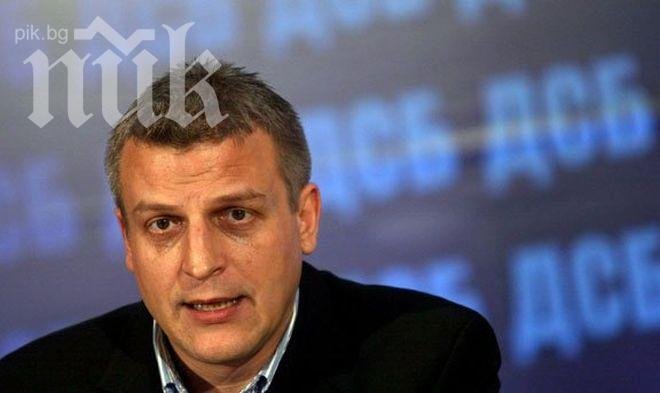 Петър Москов: Обществото ни кърви. Има разпад на цели системи