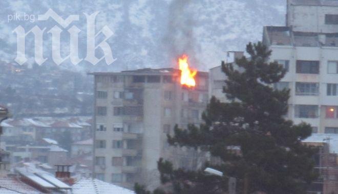 Трагедия! Мъж почина след пожар в Благоевград