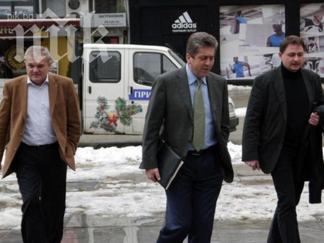 БСП не посмя да изключи Първанов и Петков, но сне доверието от тях