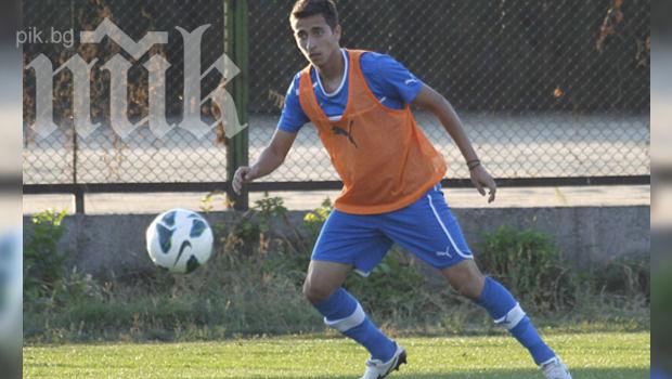 Левскар започна с втородивизионен турски клуб 