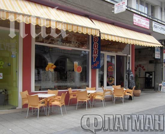 Крадци завлякоха алкохола от кафето на бургаските интелектуалци