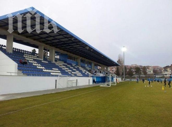 Левски излезе с благодарности към Созопол