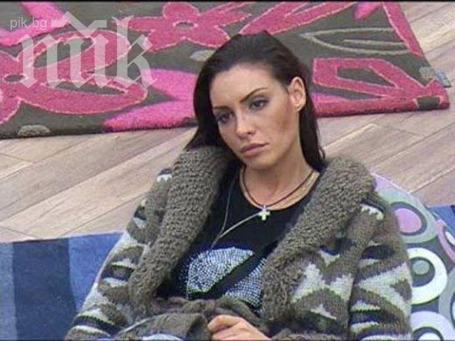 Черната Златка с ултиматум към Миро: Развод и тогава раждам!
