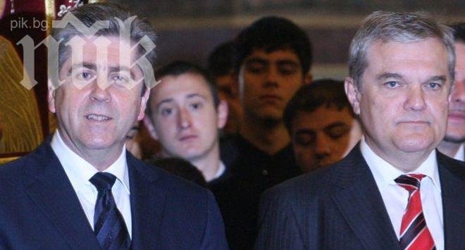 Първанов и Румен Петков отхвърлиха поканата на Станишев, окончателно се самоизключиха от БСП