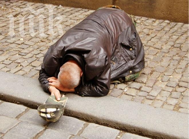 Драма разтърси Фейсбук: Инженер губи бизнеса си, получава инфаркт, жена му го напуска! Пита кого да убие - депутат, политик или банкер!