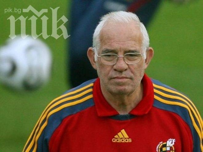 Почина футболната легенда Луис Арагонес 