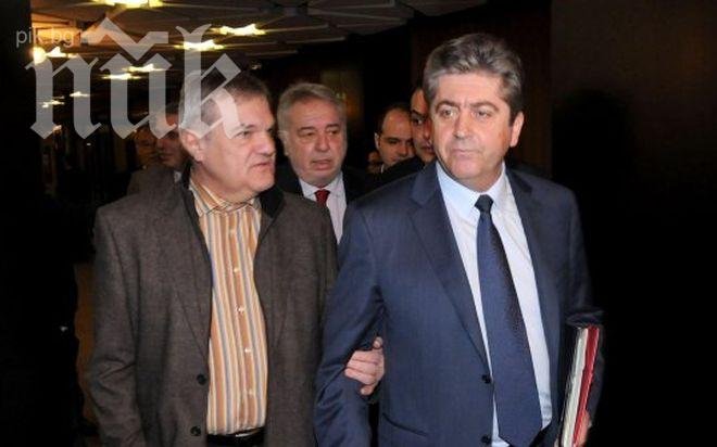 Софийската организация на БСП реши да свали доверието си от Първанов и сие